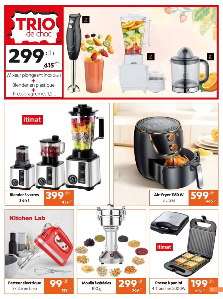 Catalogue Alpha55 ramadan 2025‏‏