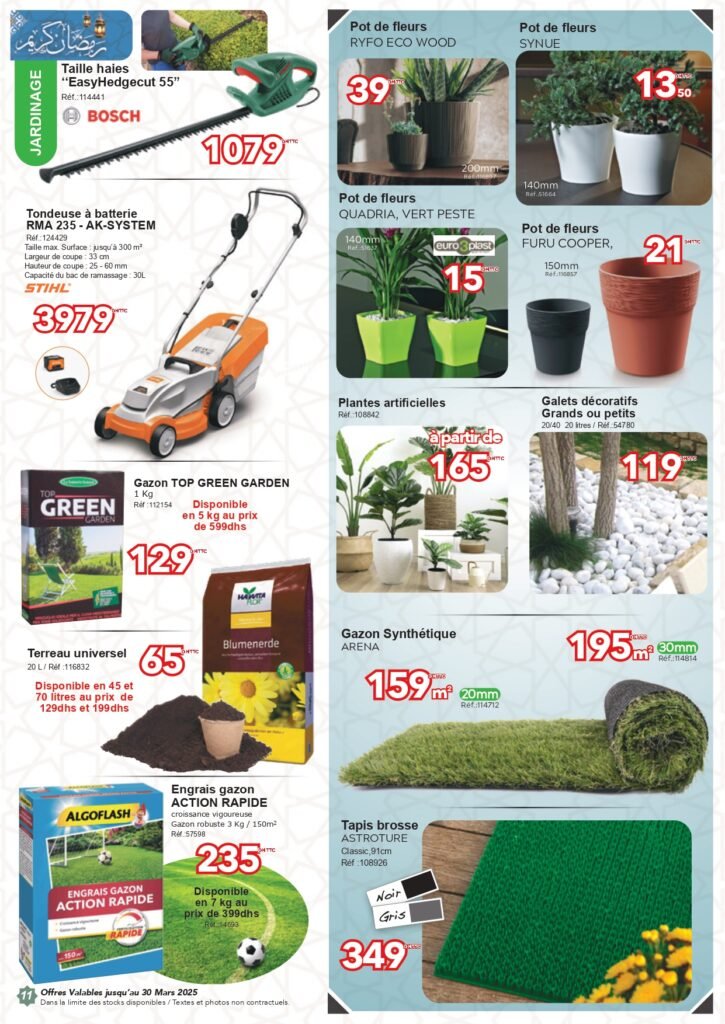 Catalogue Bricoma jusqu’au 30 mars 2025 offres ramadan