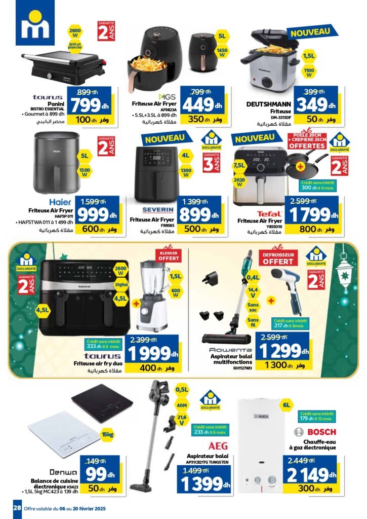 Catalogue Marjane du 6 au 20 fevrier 2025 offres chaaban