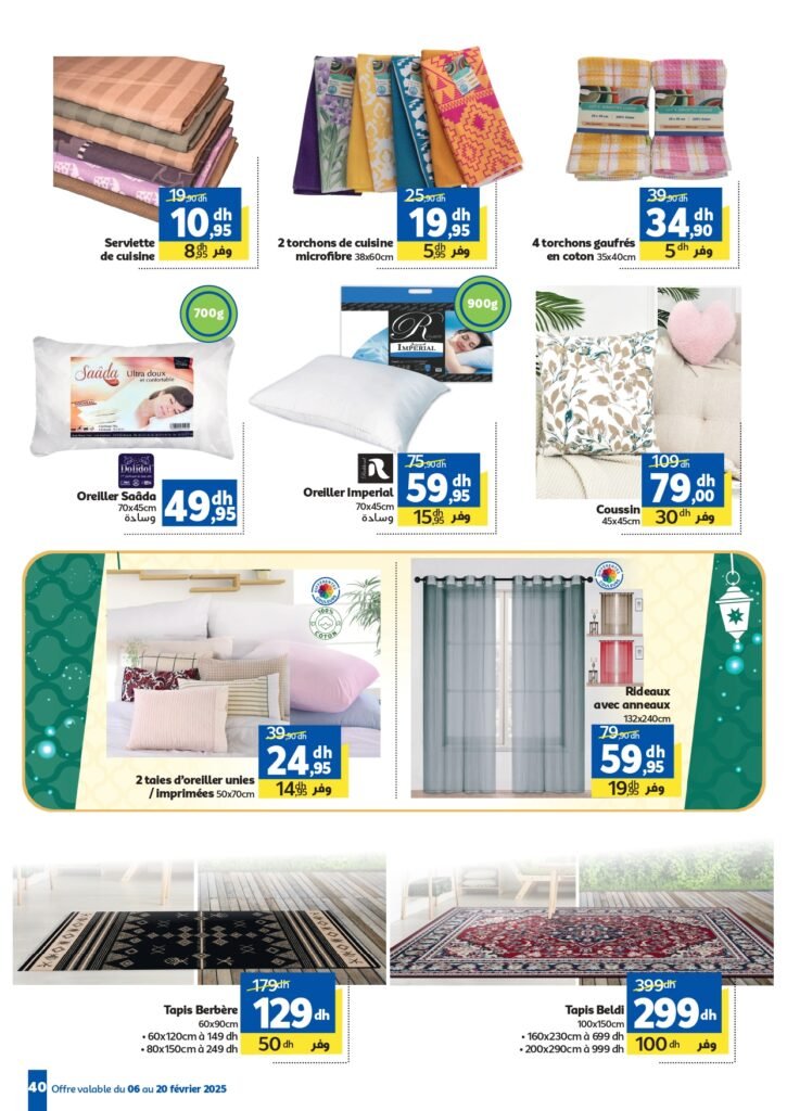 Catalogue Marjane du 6 au 20 fevrier 2025 offres chaaban