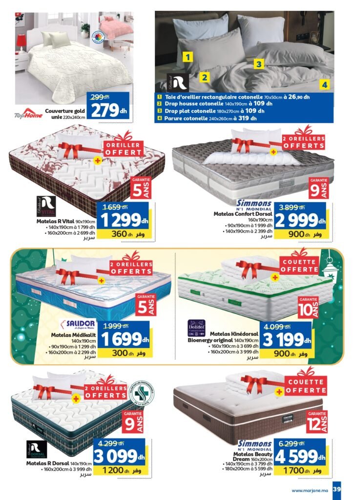 Catalogue Marjane du 6 au 20 fevrier 2025 offres chaaban