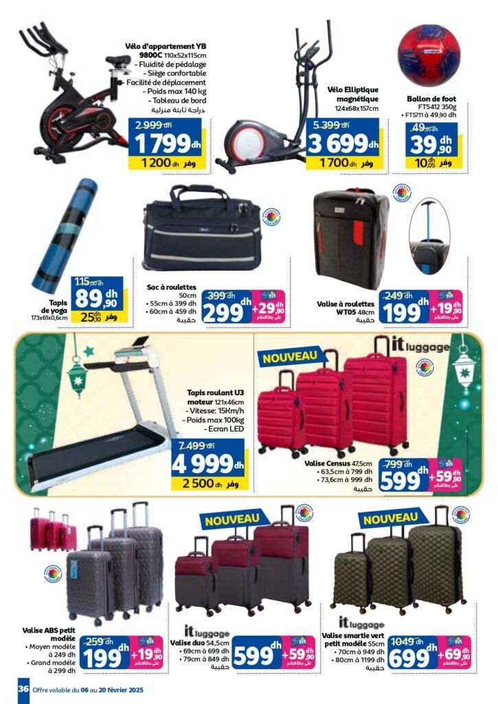 Catalogue Marjane du 6 au 20 fevrier 2025 offres chaaban