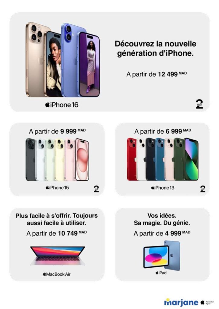 Catalogue Marjane du 6 au 20 fevrier 2025 offres chaaban