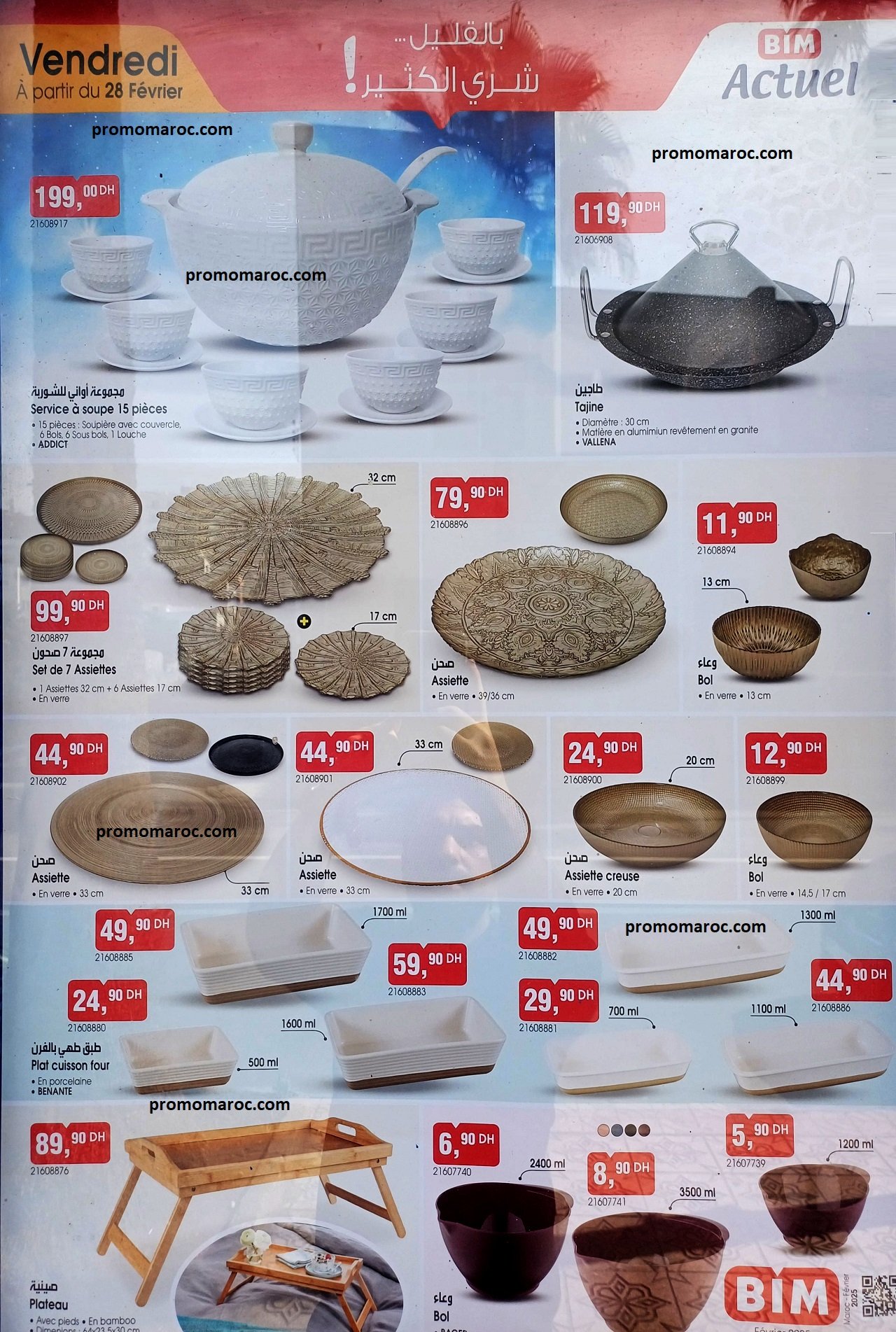 Catalogue bim 28 fevrier 2025