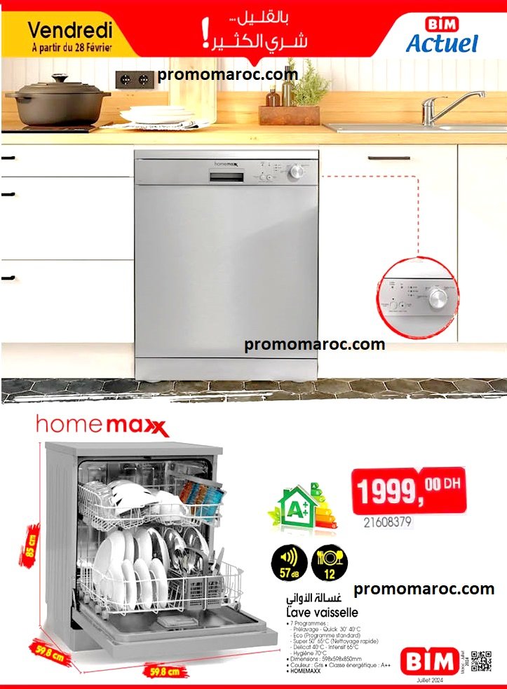 Catalogue bim vendredi 28 fevrier 2025 lave vaisselle