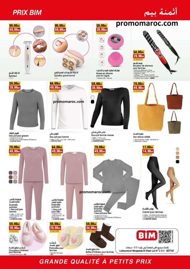 Catalogue bim du 21 au 28 fevrier 2025