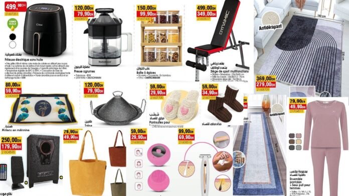 Catalogue bim du 21 au 28 fevrier 2025