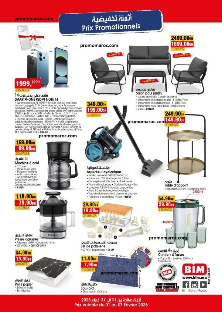 Catalogue bim market du 01 au 07 fevrier 2025