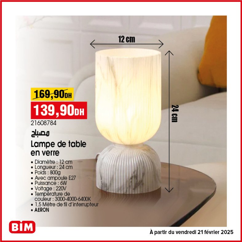 Catalogue bim vendredi 21 fevrier 2025 decoration maison