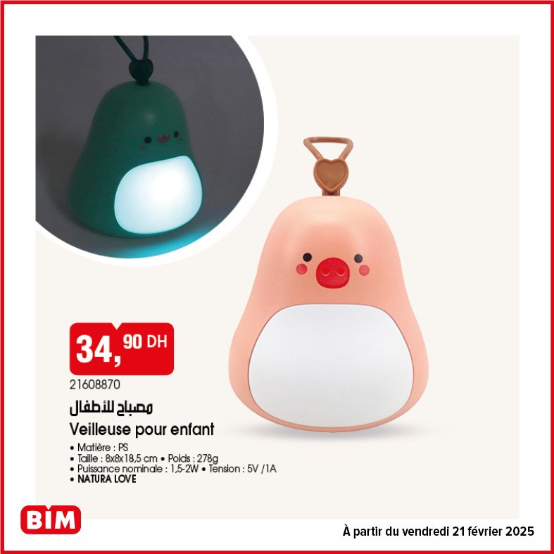 Catalogue bim vendredi 21 fevrier 2025 decoration maison