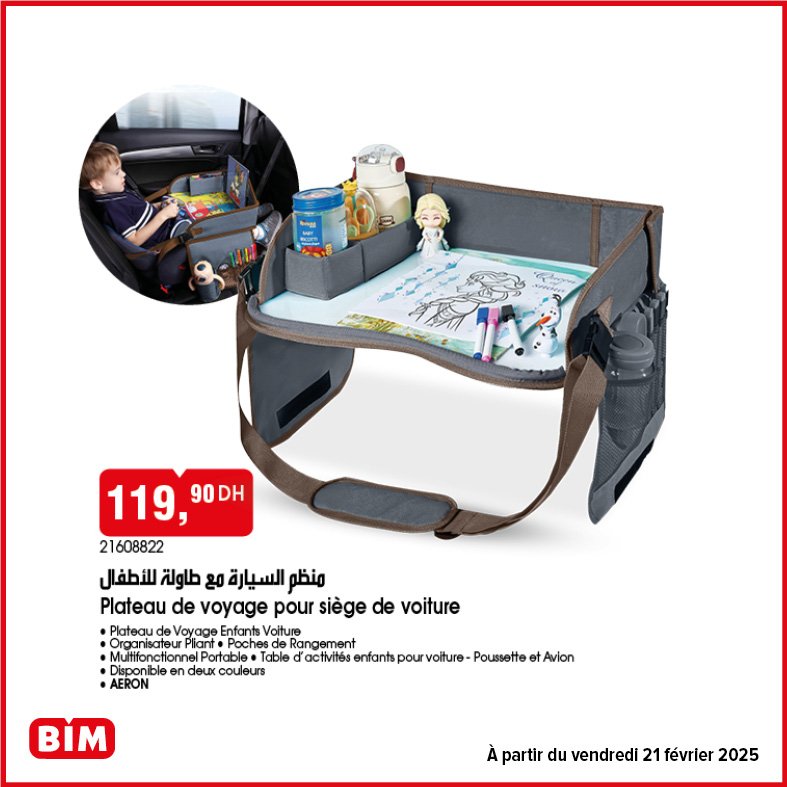 Catalogue bim vendredi 21 fevrier 2025 decoration maison