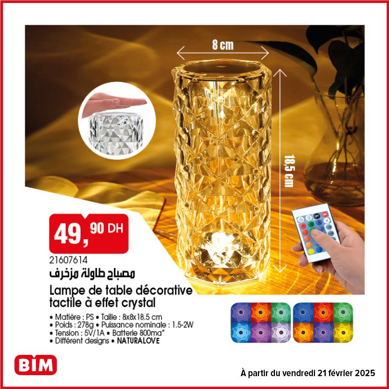 Catalogue bim vendredi 21 fevrier 2025 decoration maison