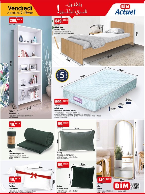 Catalogue bim vendredi 21 fevrier 2025 decoration maison