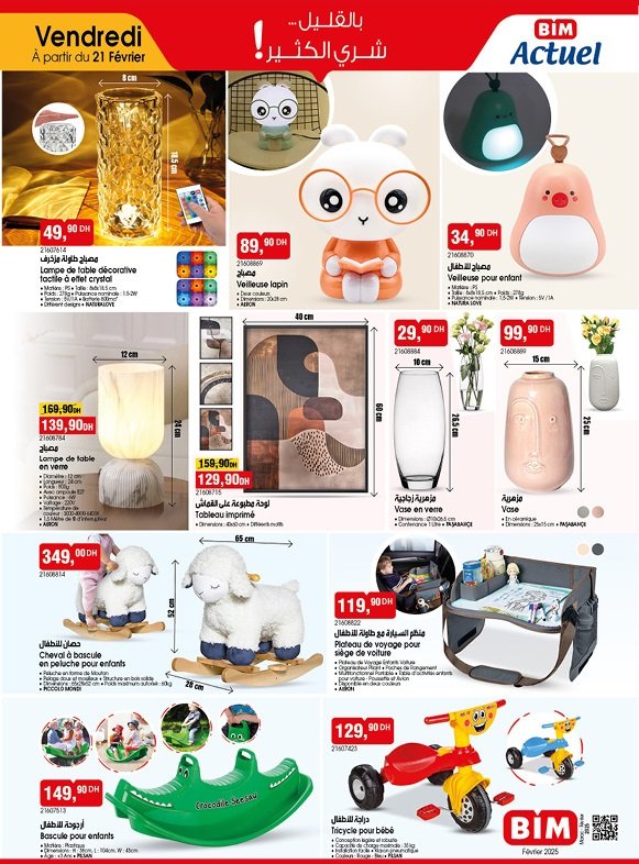 Catalogue bim vendredi 21 fevrier 2025 decoration maison