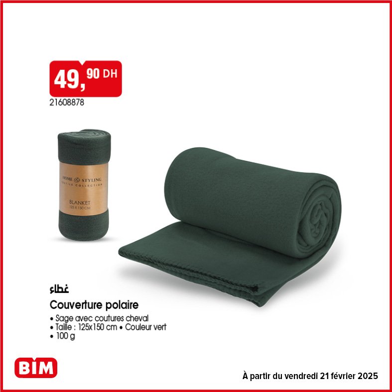 Catalogue bim vendredi 21 fevrier 2025 decoration maison