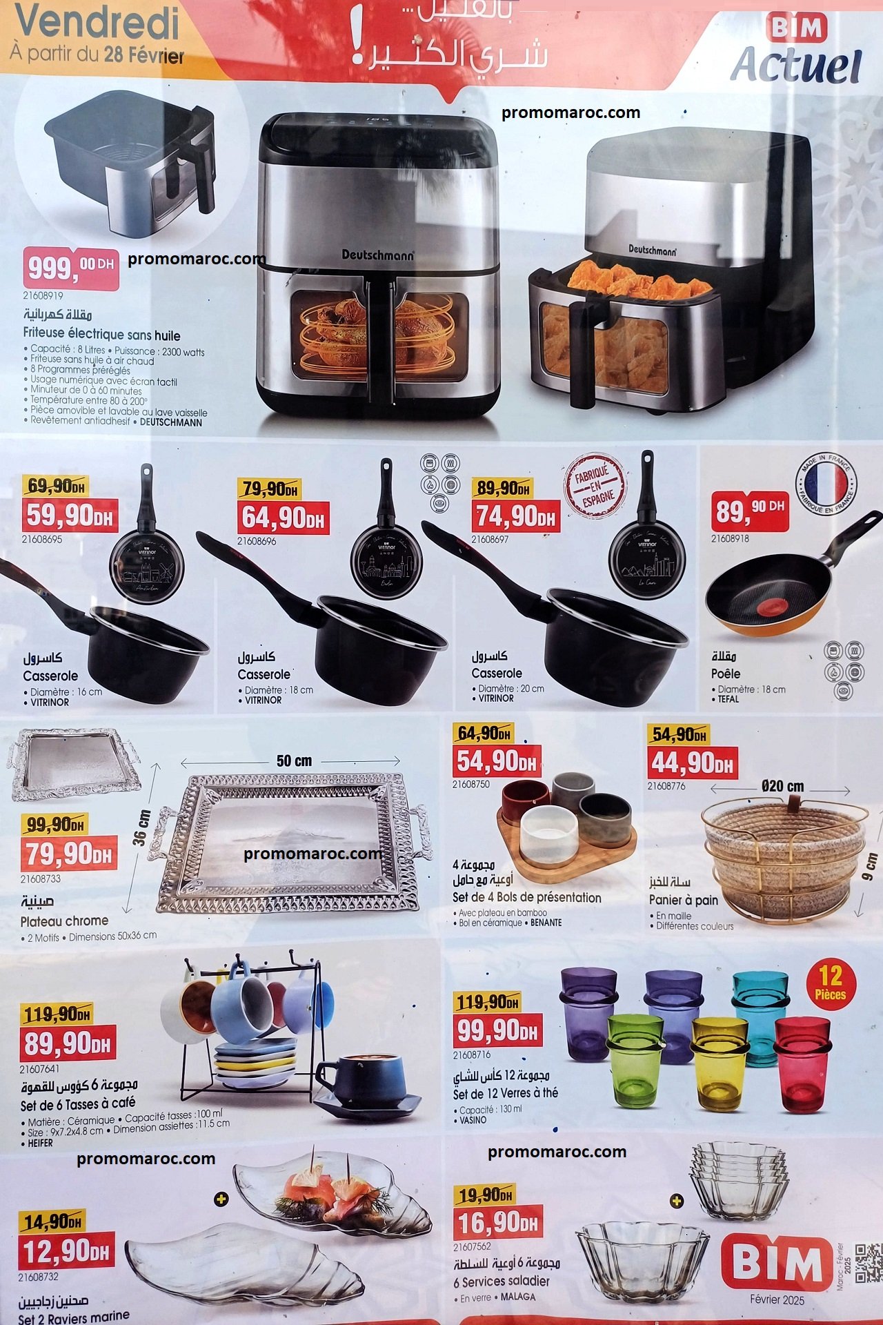 Catalogue bim vendredi 28 fevrier 2025