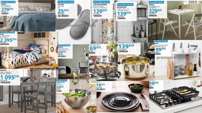 Catalogue ikea jusqu'au 26 fevrier 2025 spécial ramadan