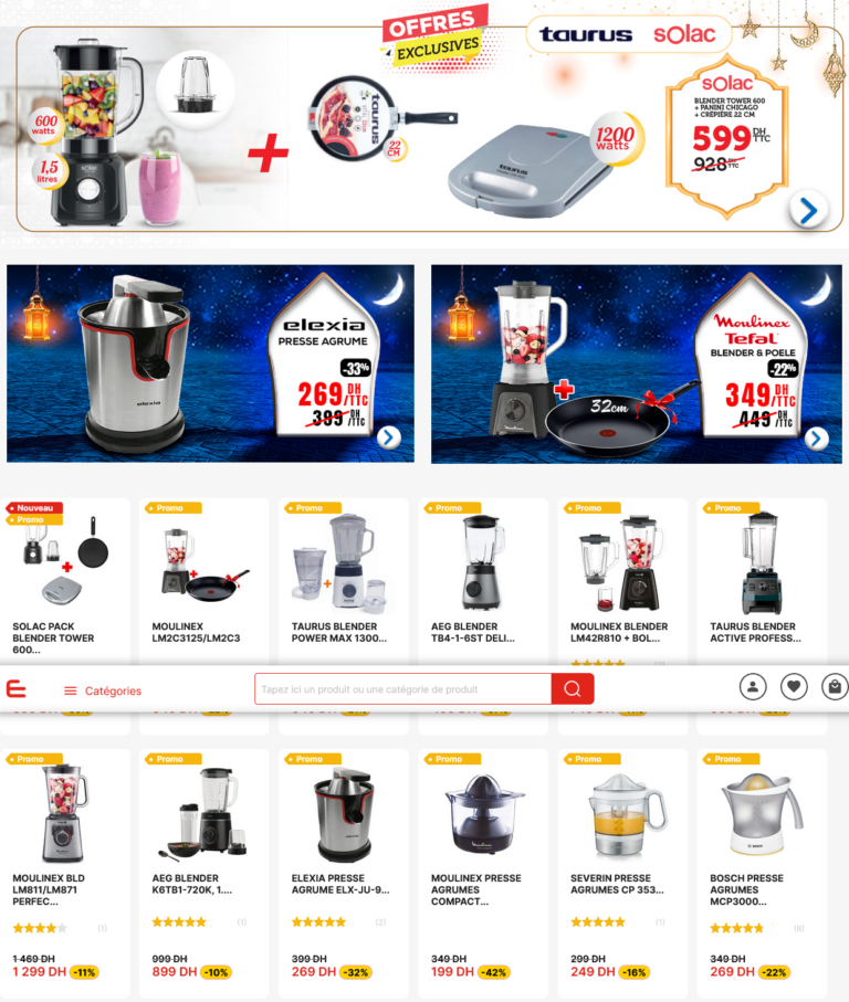 Promotion Electroplanet chaaban 2025