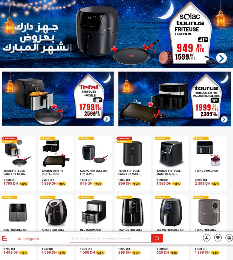 Promotion Electroplanet chaaban 2025