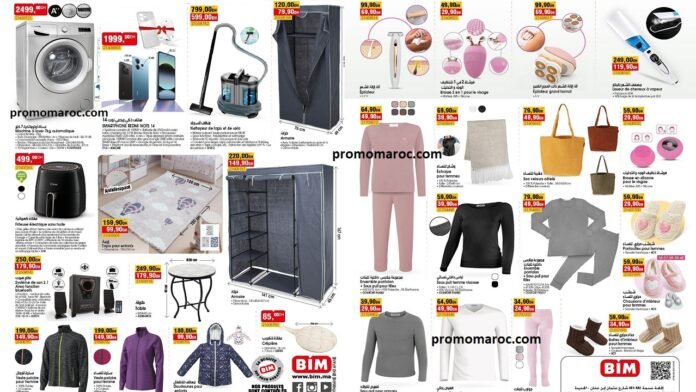 Promotion bim maroc du 21 au 28 fevrier 2025