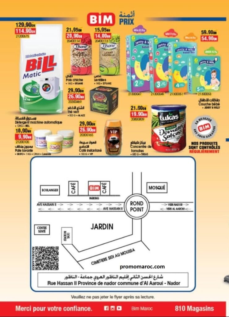 Promotions bim du 22 au 28 fevrier 2025 nouvelle ouverture