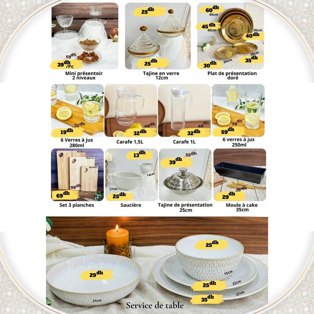 promotion saga cuisine maroc ramadan 2025‏‏‏‏‏‏‏‏‏‏‏‏‏