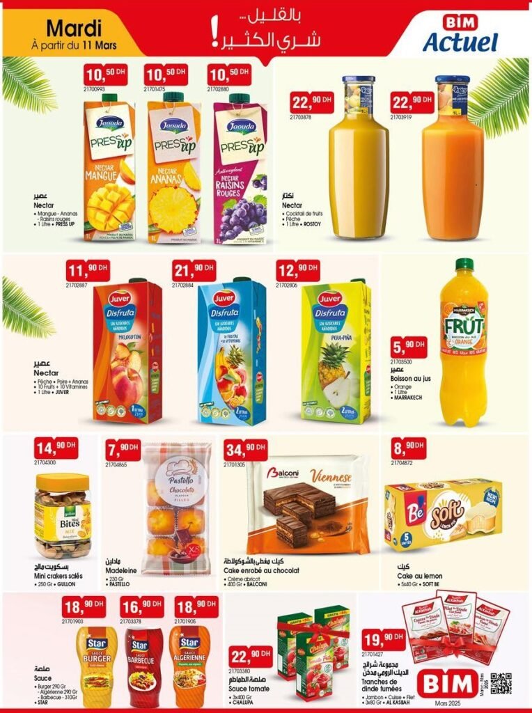 Catalogue Bim 11 mars 2025