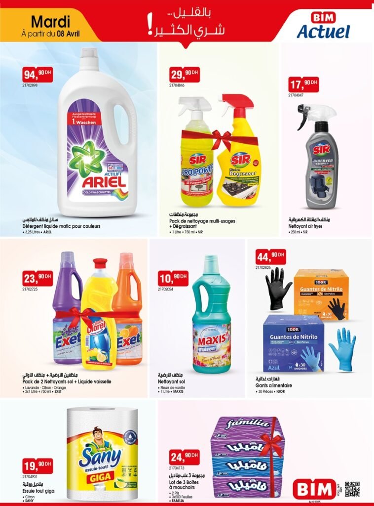 Catalogue Bim 8 Avril 2025