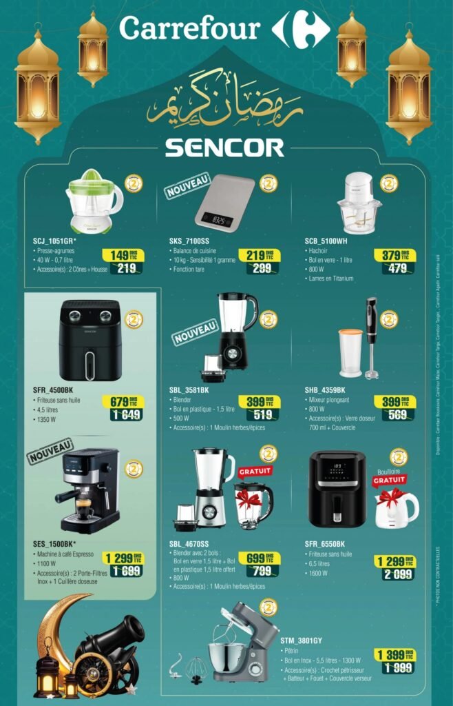 Catalogue Carrefour du 13 au 26 mars 2025