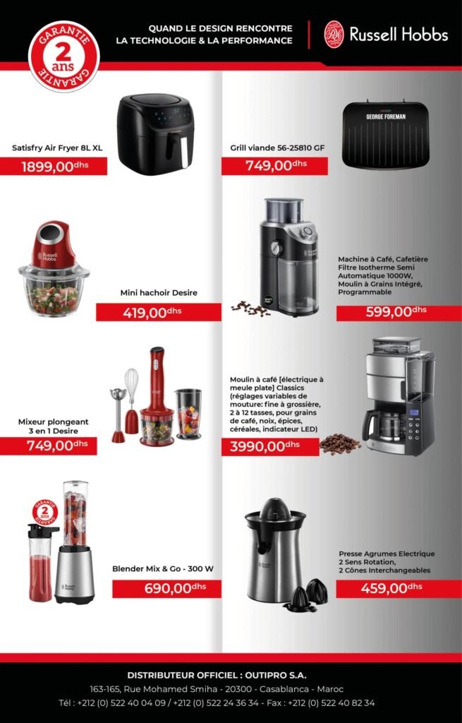 Catalogue Carrefour du 13 au 26 mars 2025