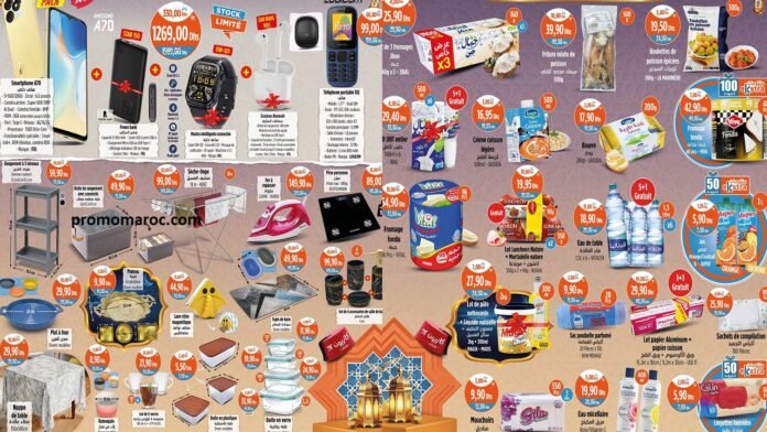 Catalogue Kazyon du 13 au 19 mars 2025