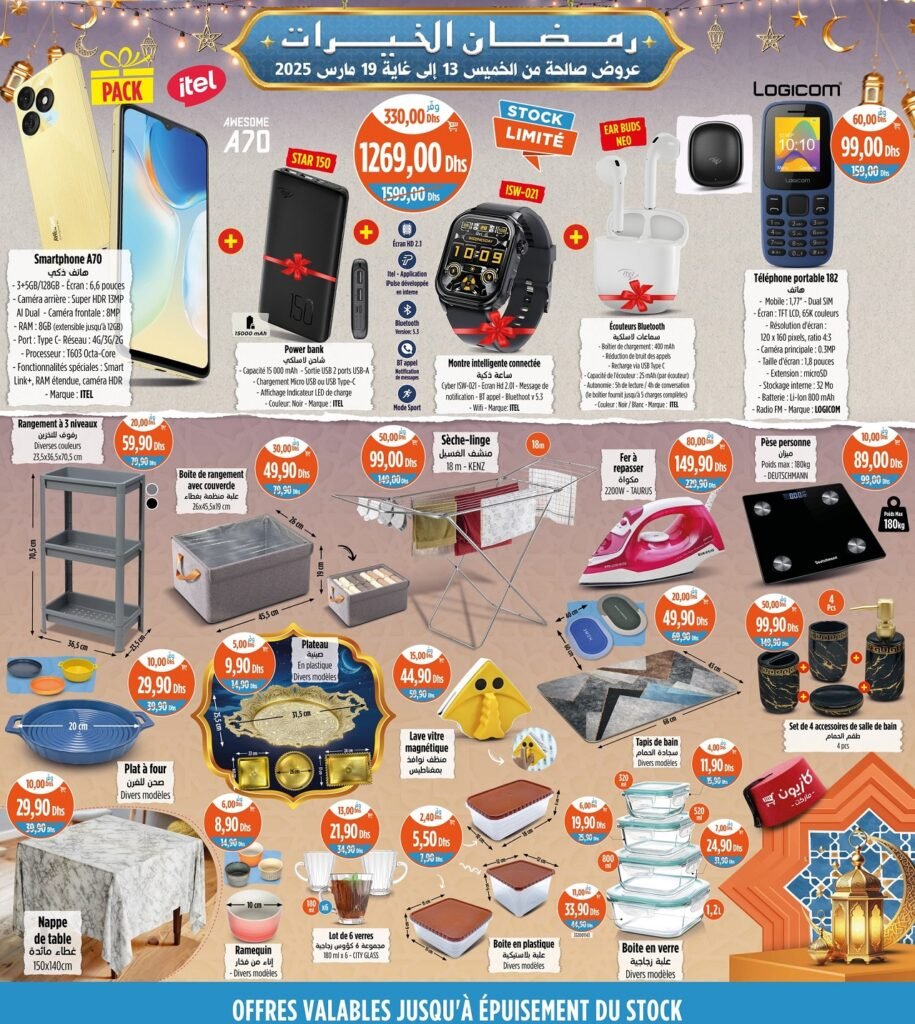 Catalogue Kazyon du 13 au 19 mars 2025