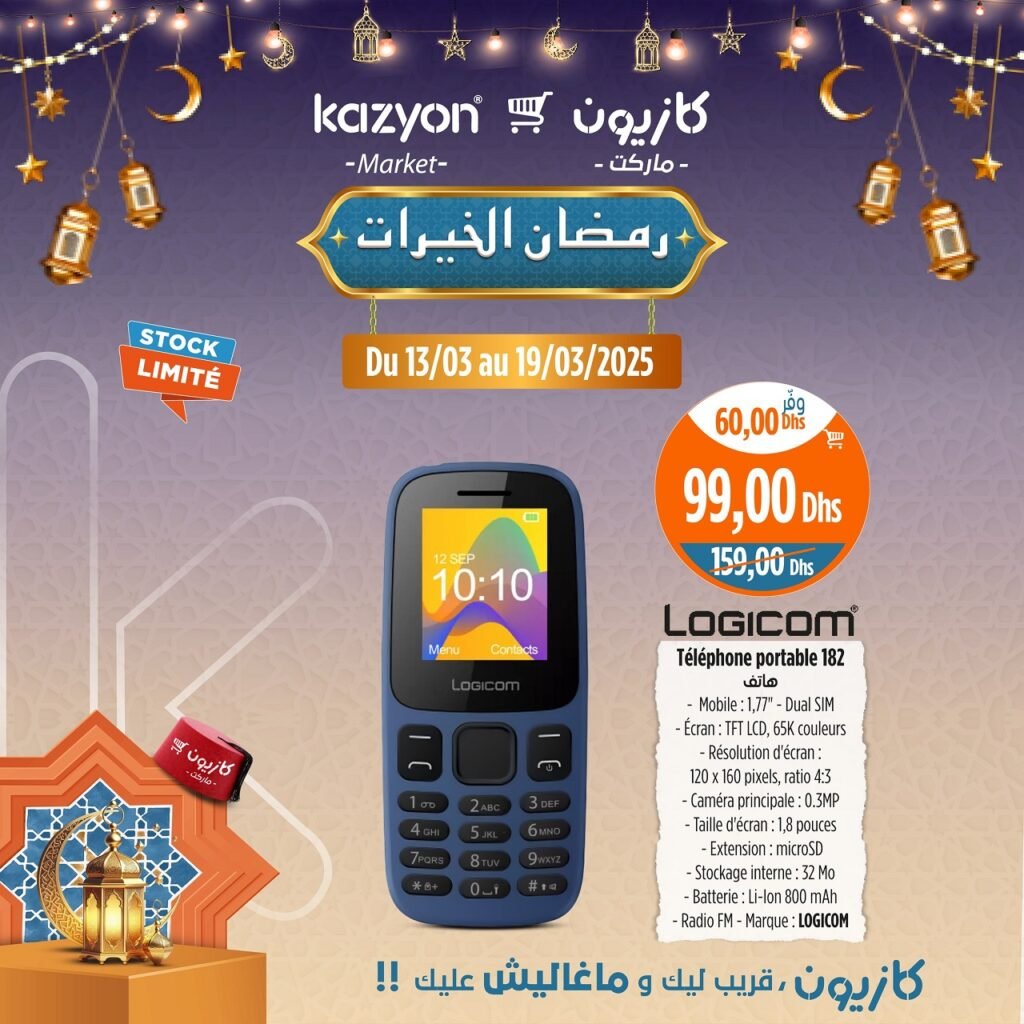 Catalogue Kazyon market du 13 au 19 mars 2025