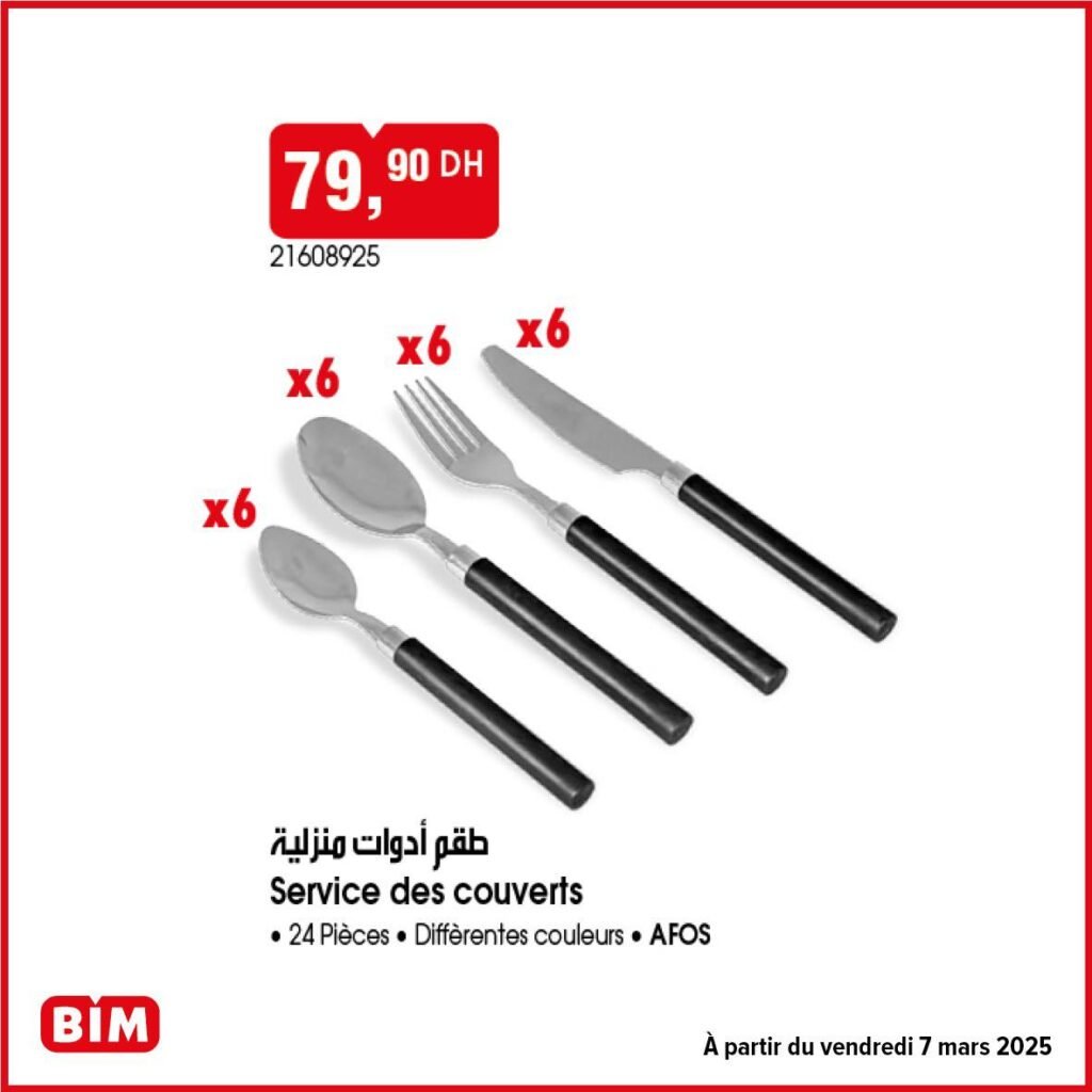 Catalogue bim a partir du vendredi 7 mars 2025