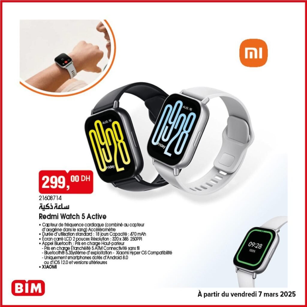 Catalogue bim a partir du vendredi 7 mars 2025