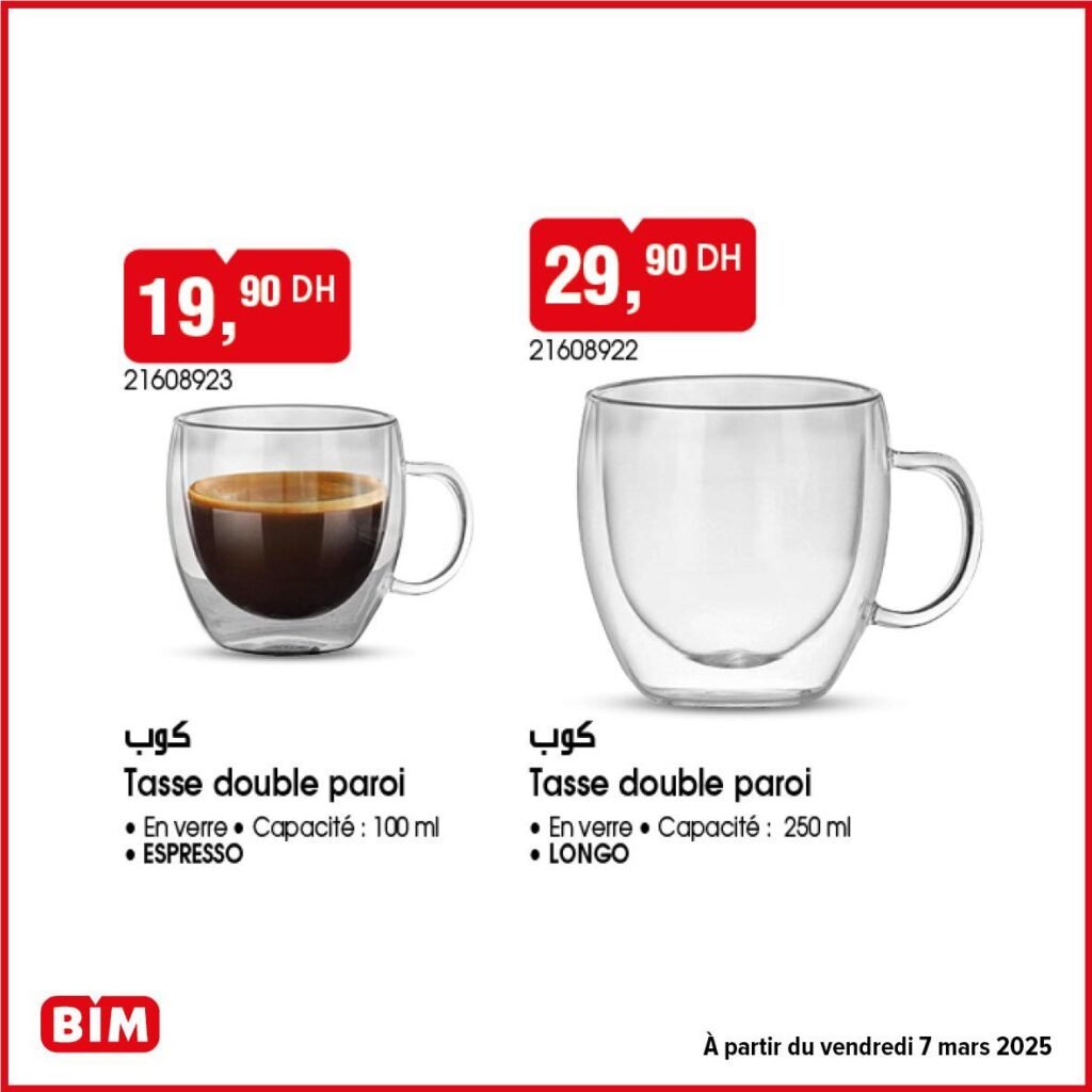 Catalogue bim a partir du vendredi 7 mars 2025