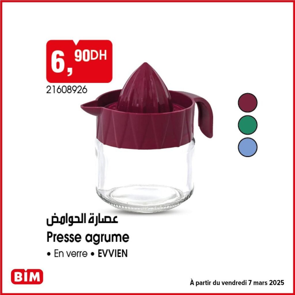 Catalogue bim a partir du vendredi 7 mars 2025