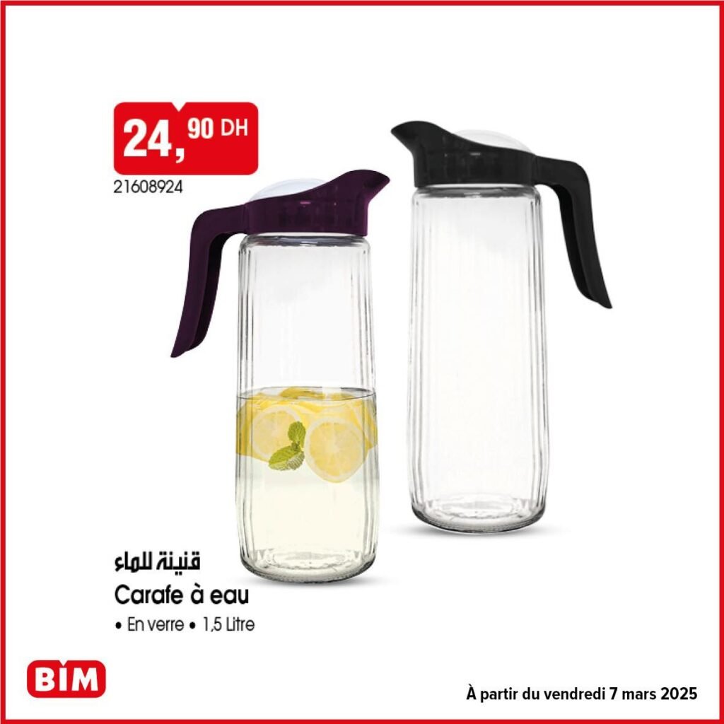 Catalogue bim a partir du vendredi 7 mars 2025