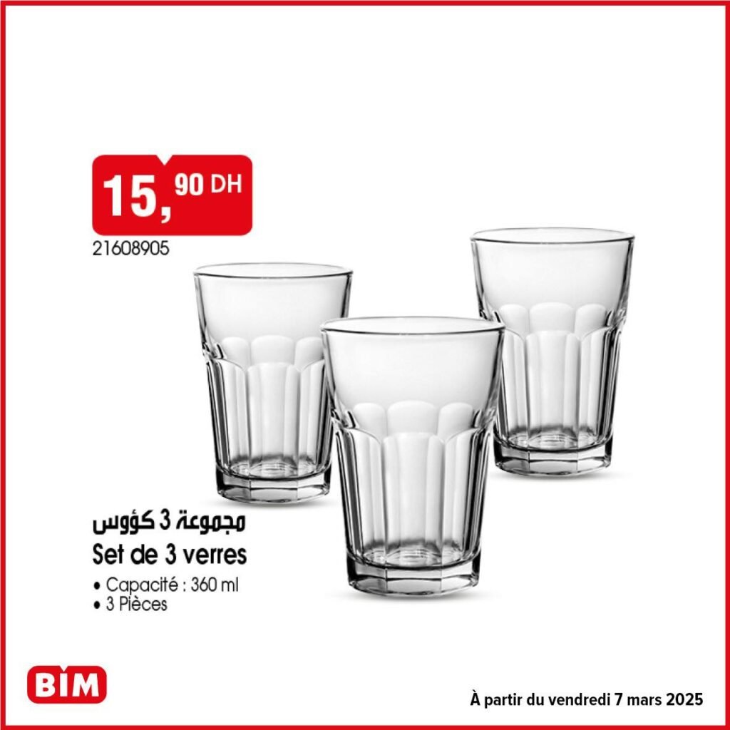 Catalogue bim a partir du vendredi 7 mars 2025