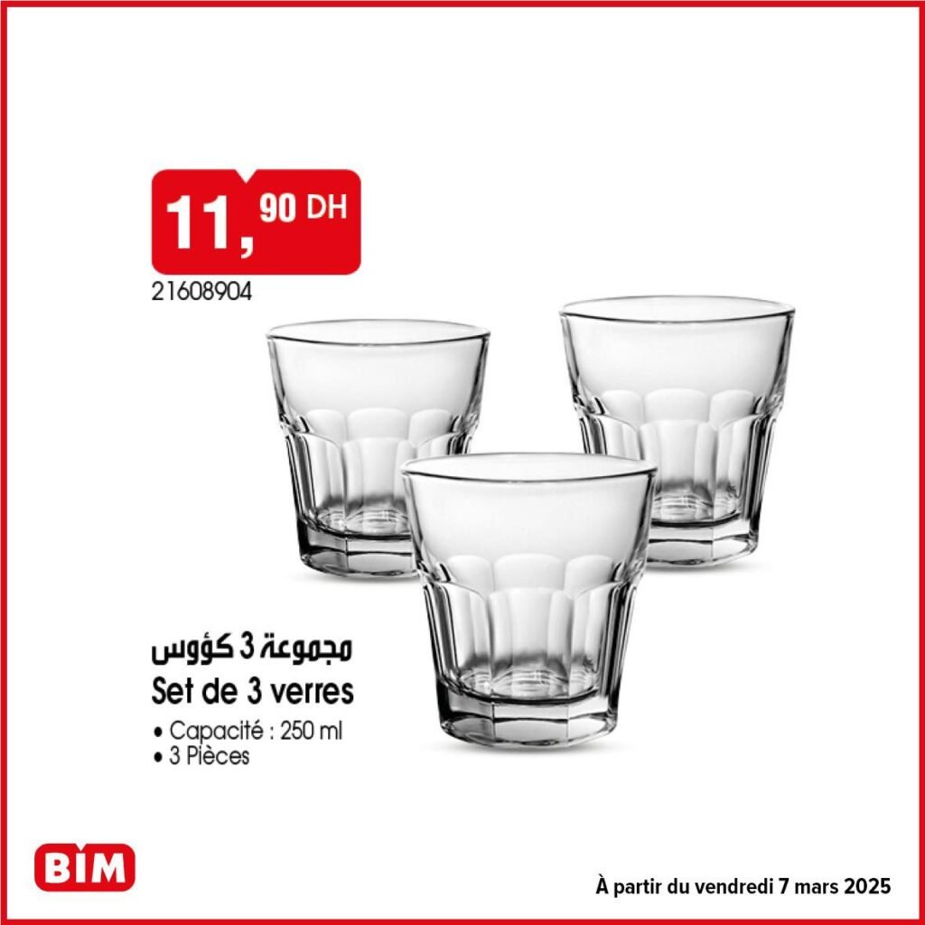 Catalogue bim a partir du vendredi 7 mars 2025