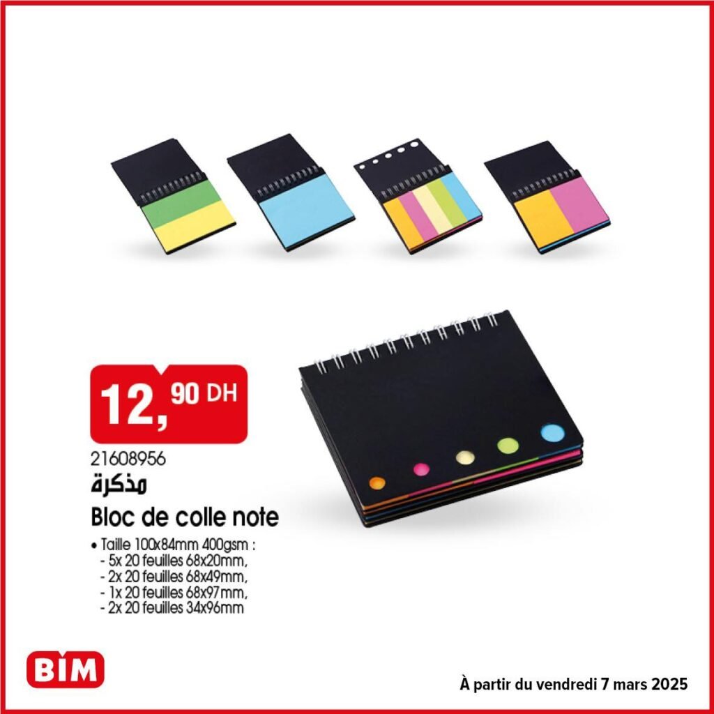 Catalogue bim a partir du vendredi 7 mars 2025
