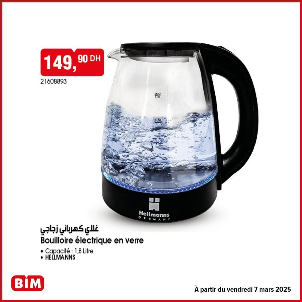 Catalogue bim a partir du vendredi 7 mars 2025