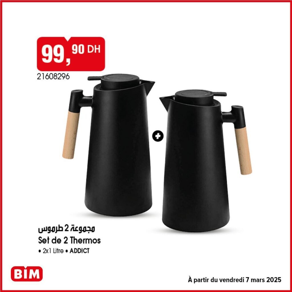 Catalogue bim a partir du vendredi 7 mars 2025