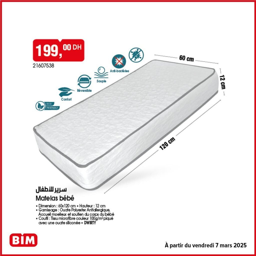 Catalogue bim a partir du vendredi 7 mars 2025