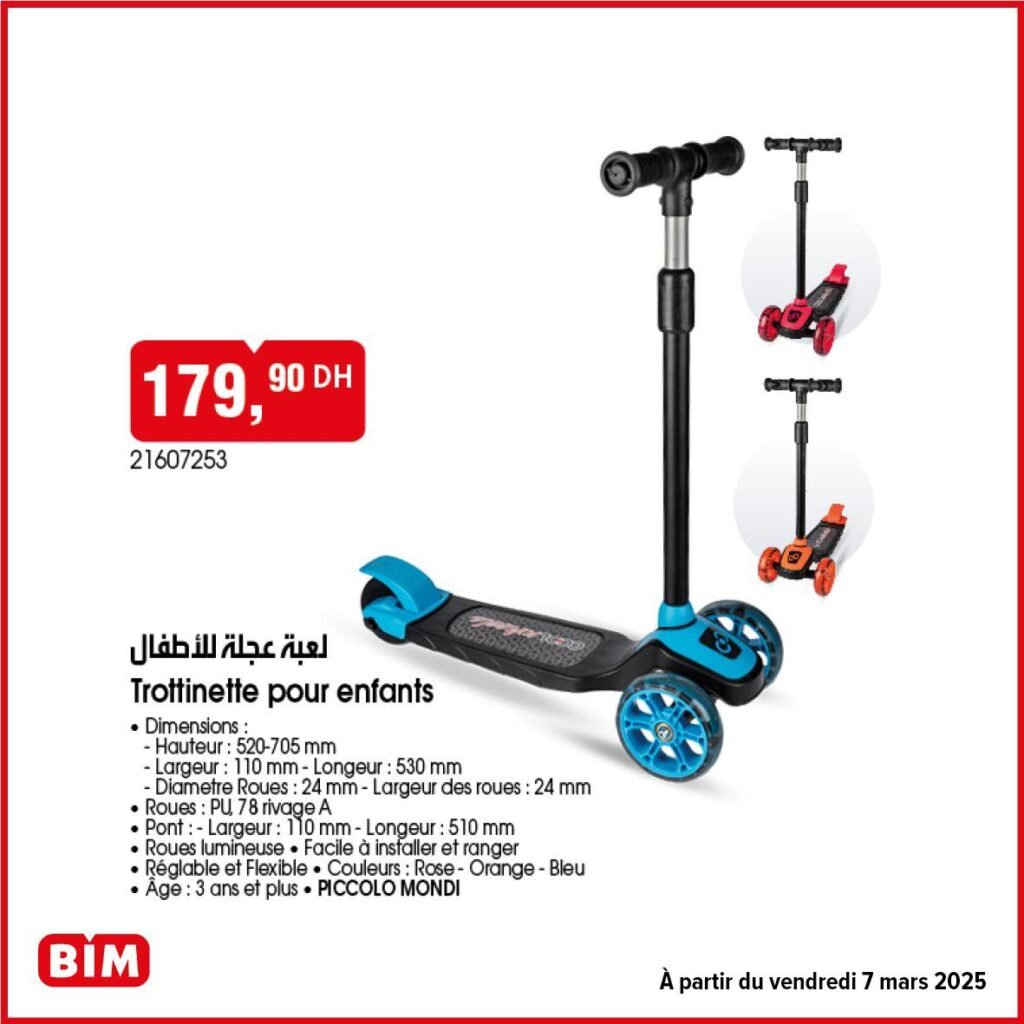 Catalogue bim a partir du vendredi 7 mars 2025