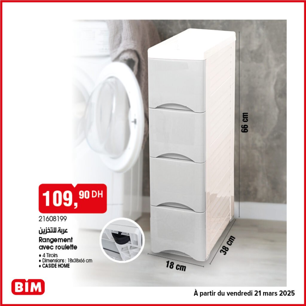 Catalogue bim maroc du vendredi 21 mars 2025