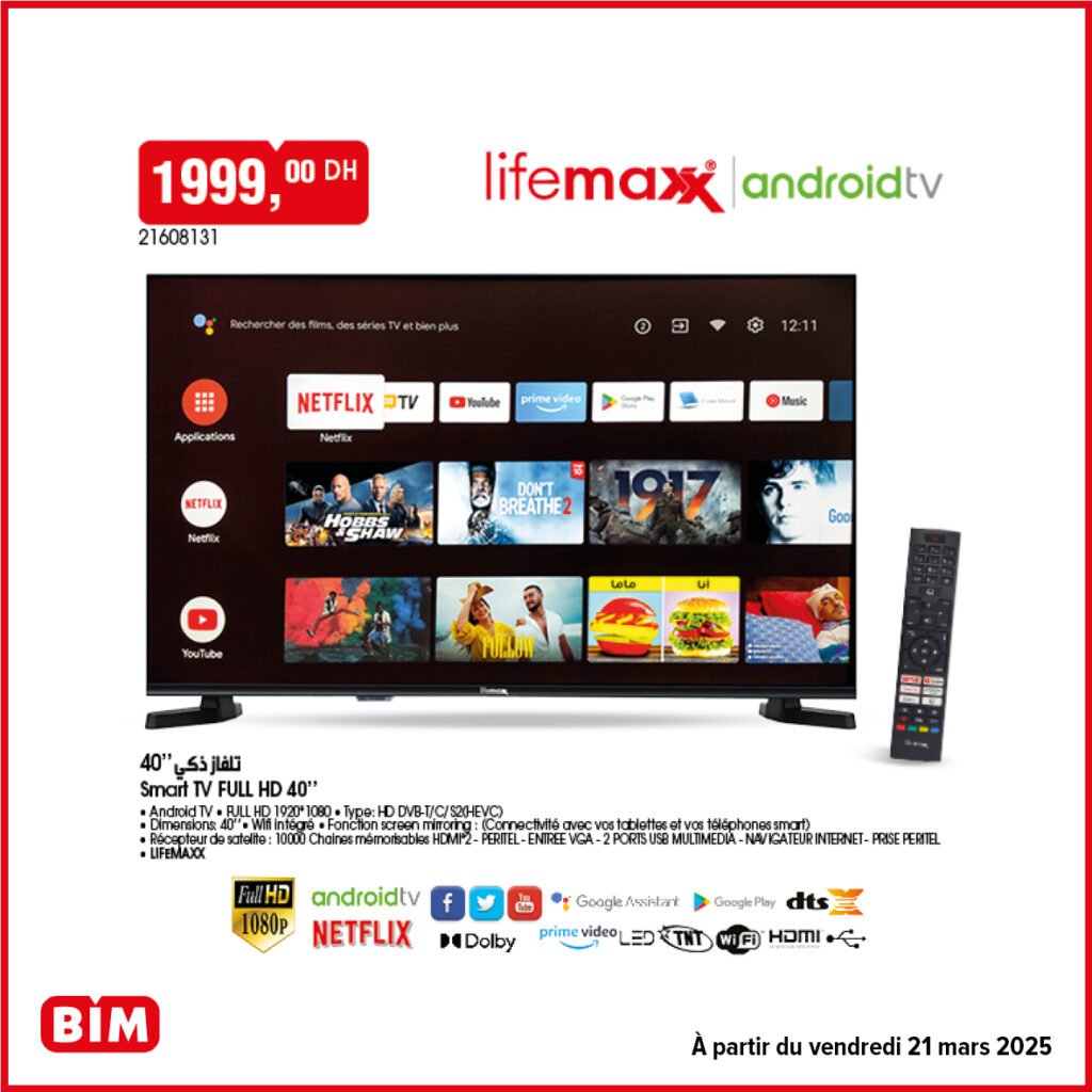 Catalogue bim maroc du vendredi 21 mars 2025