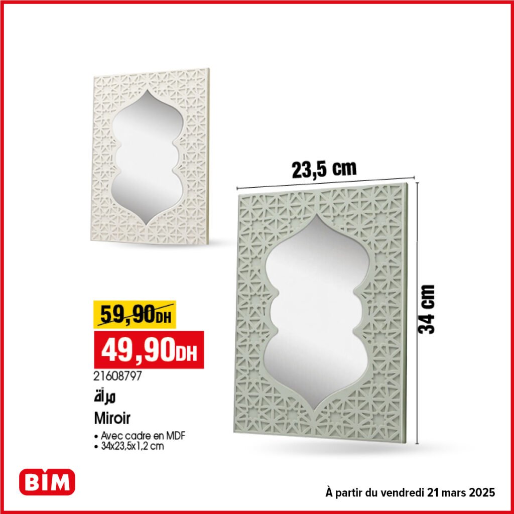 Catalogue bim maroc du vendredi 21 mars 2025