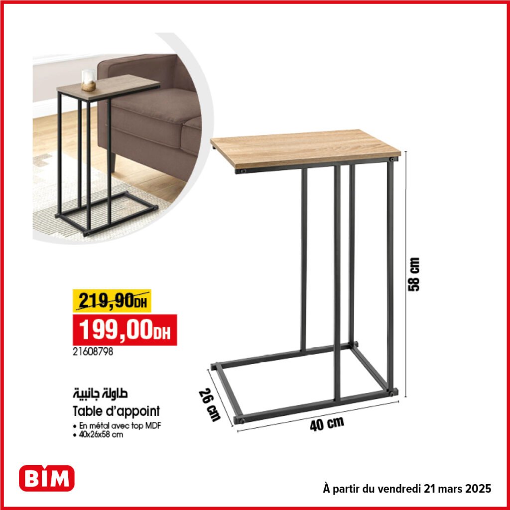 Catalogue bim maroc du vendredi 21 mars 2025