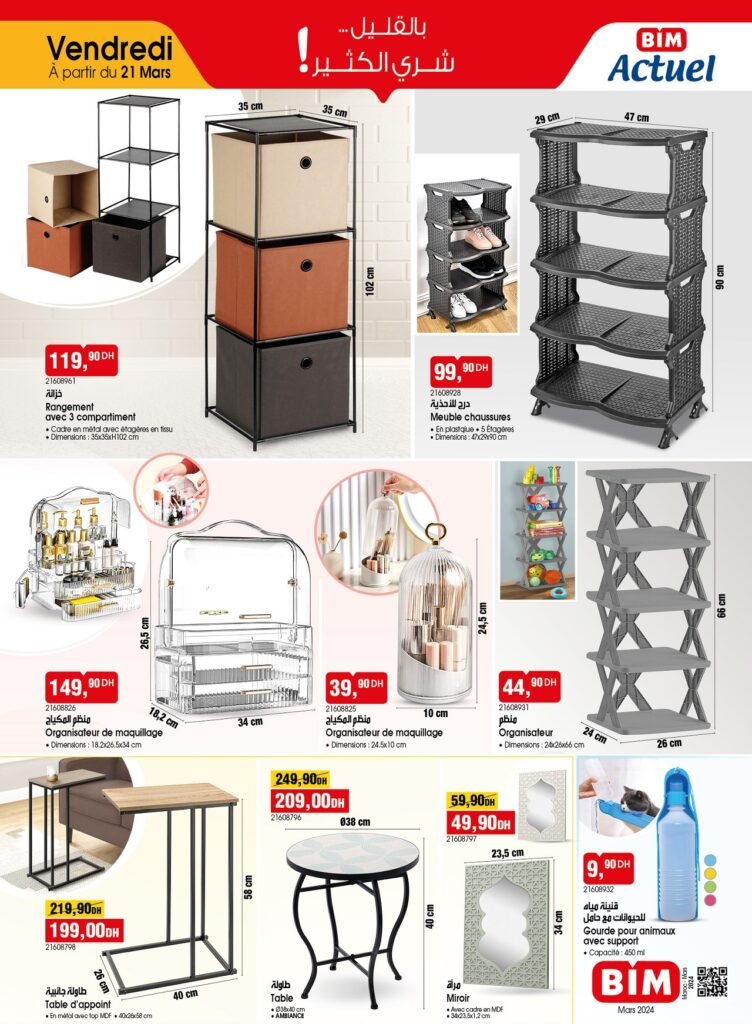 Catalogue bim maroc du vendredi 21 mars 2025